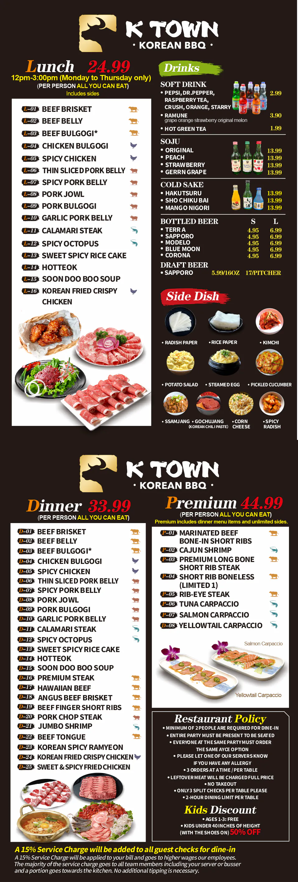 Restaurant menu, detailed description provided below